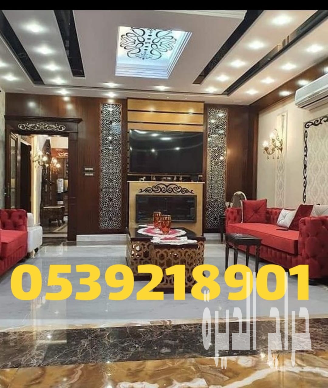 جبس بورد بالأحساء – تصميم وتنفيذ أحدث ديكورات